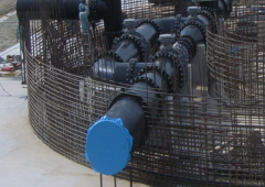 大阪府堺市水道局 発注